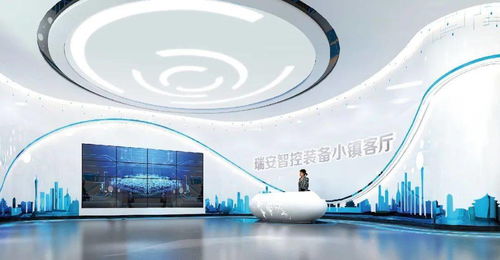 總投資205億！瑞安十大項目集中開竣工，為城市發(fā)展注入強勁動力